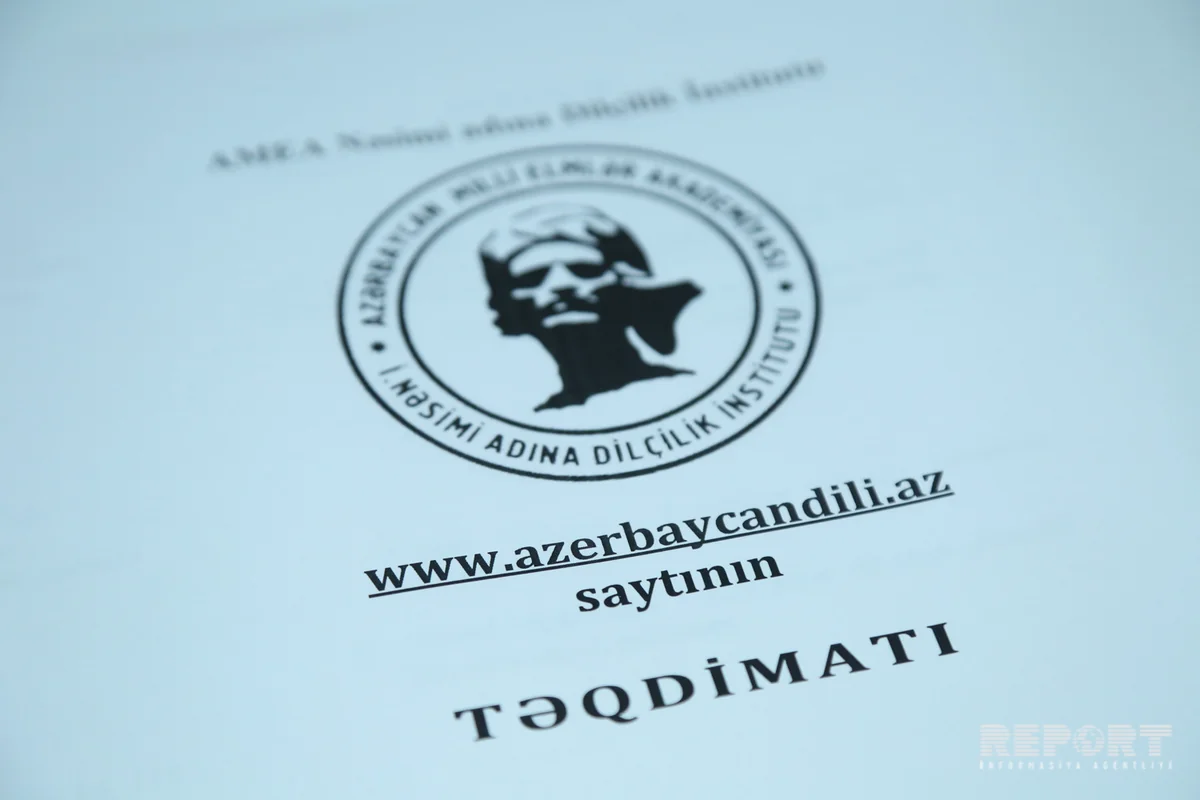 Informational base of Azerbaijani language presented