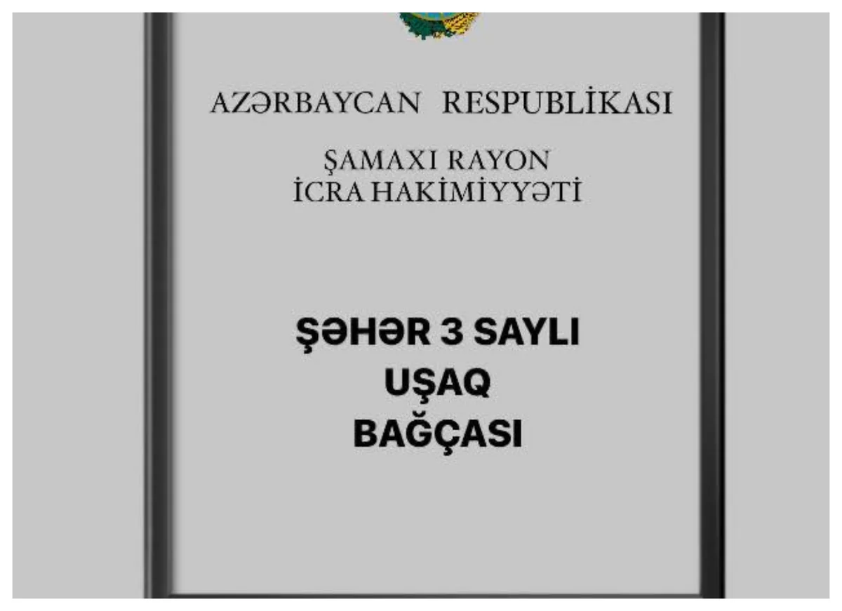 Şamaxıda uşağa qarşı zorakılığa görə bağça müdiri və aşpaz cəzalandırılıb