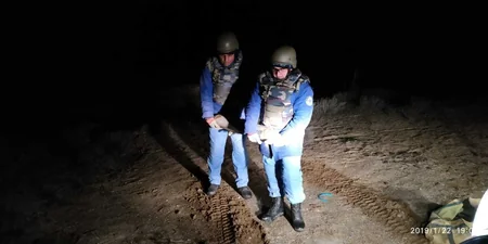 Salyanda raket aşkar olunub - FOTO