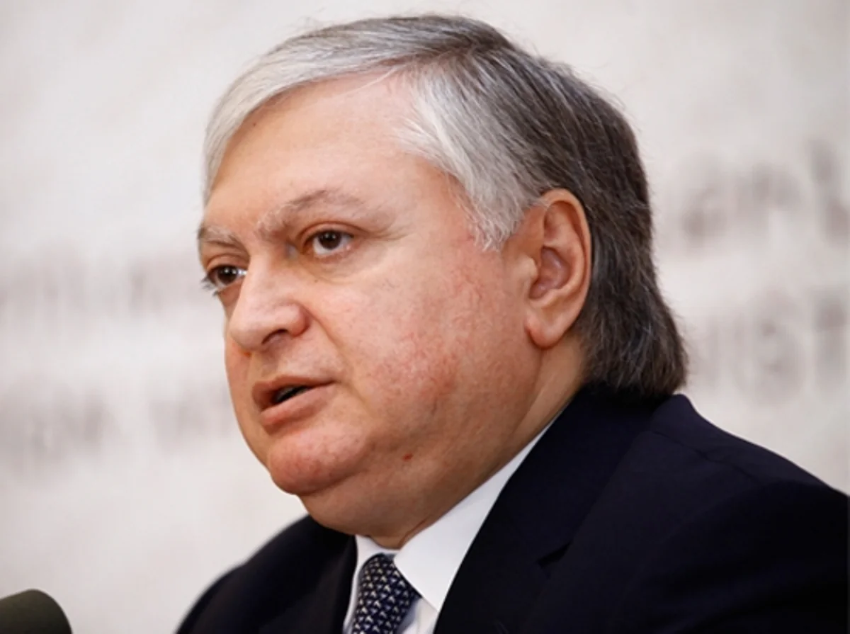 Глава МИД Армении встретится с сопредседателями МГ ОБСЕ сегодня
