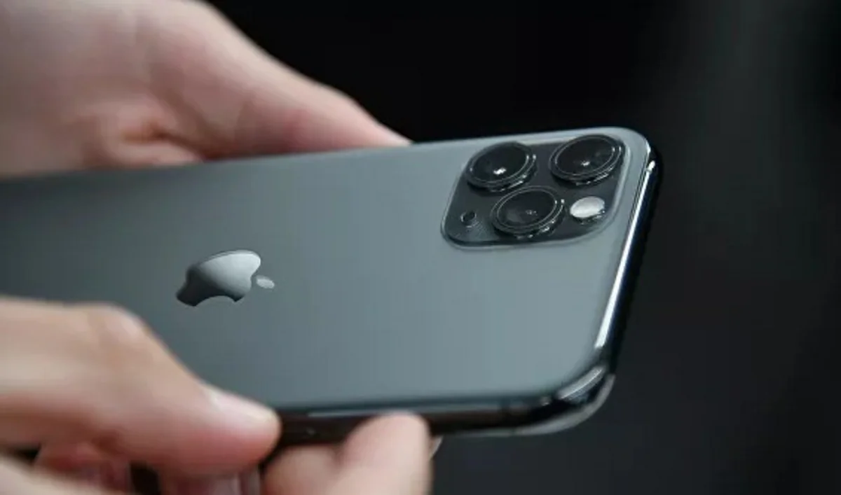 В iPhone появилась зловещая функция