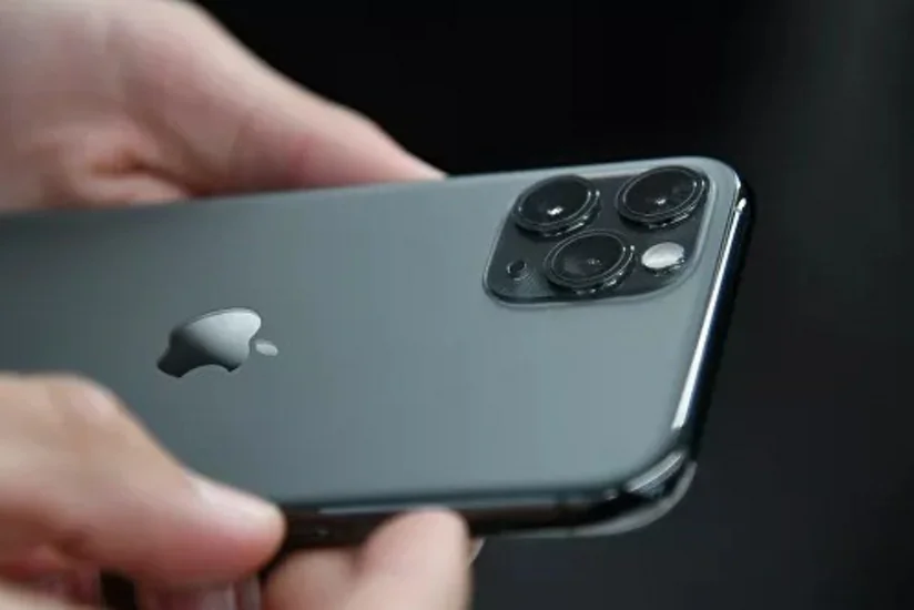 В iPhone появилась зловещая функция