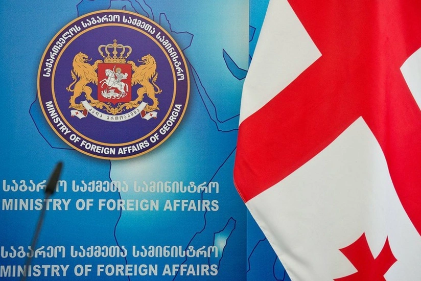 Gürcüstandan “3+3” formatının Moskva görüşünə etiraz