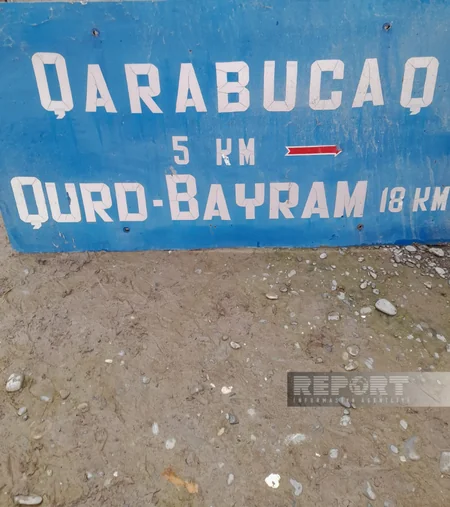 Kürdəmirdə sakinləri təngə gətirən bərbad yol niyə təmir olunmur?