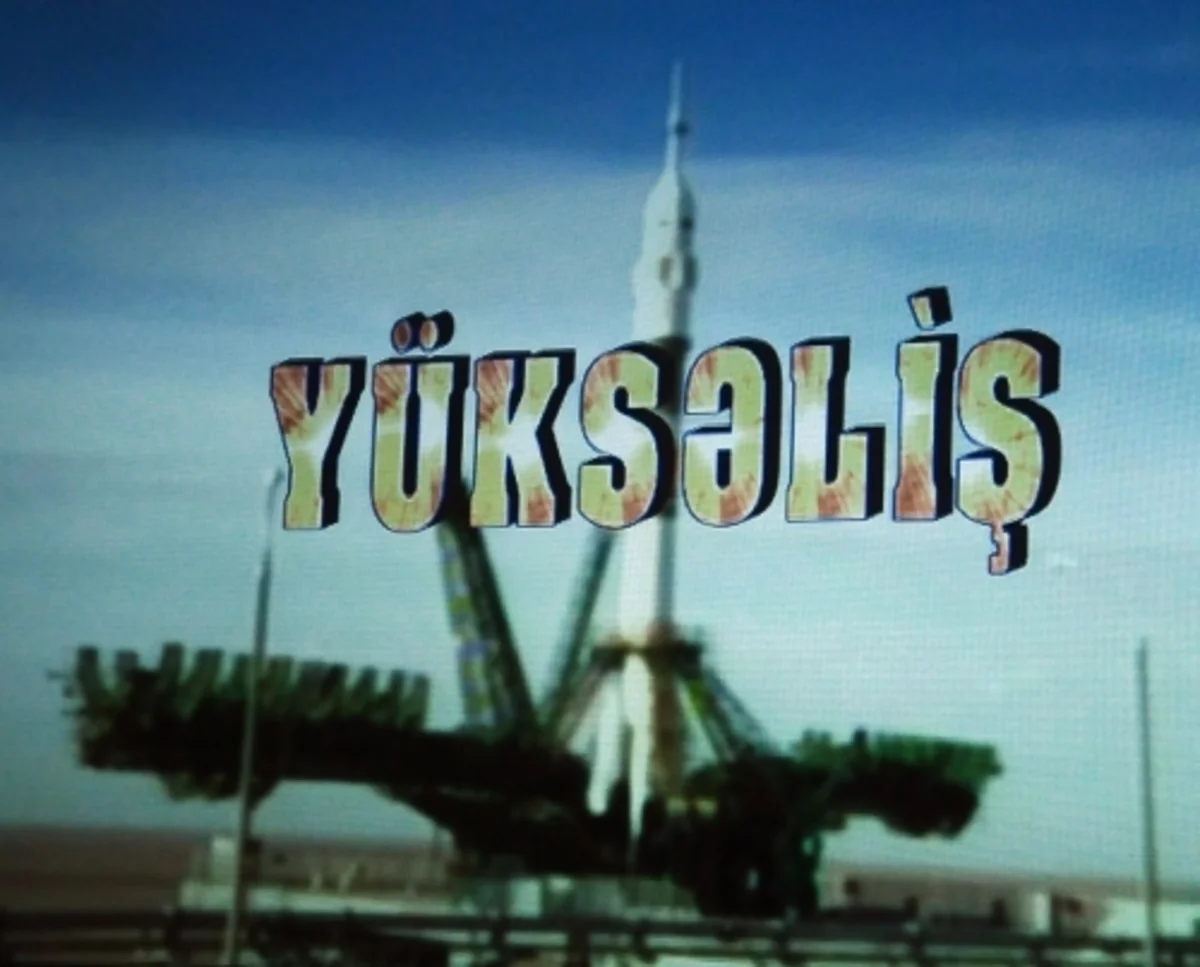 Yüksəliş sənədli filminin təqdimatı keçirilib