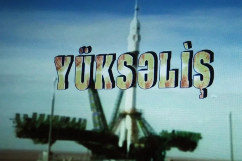 Yüksəliş sənədli filminin təqdimatı keçirilib