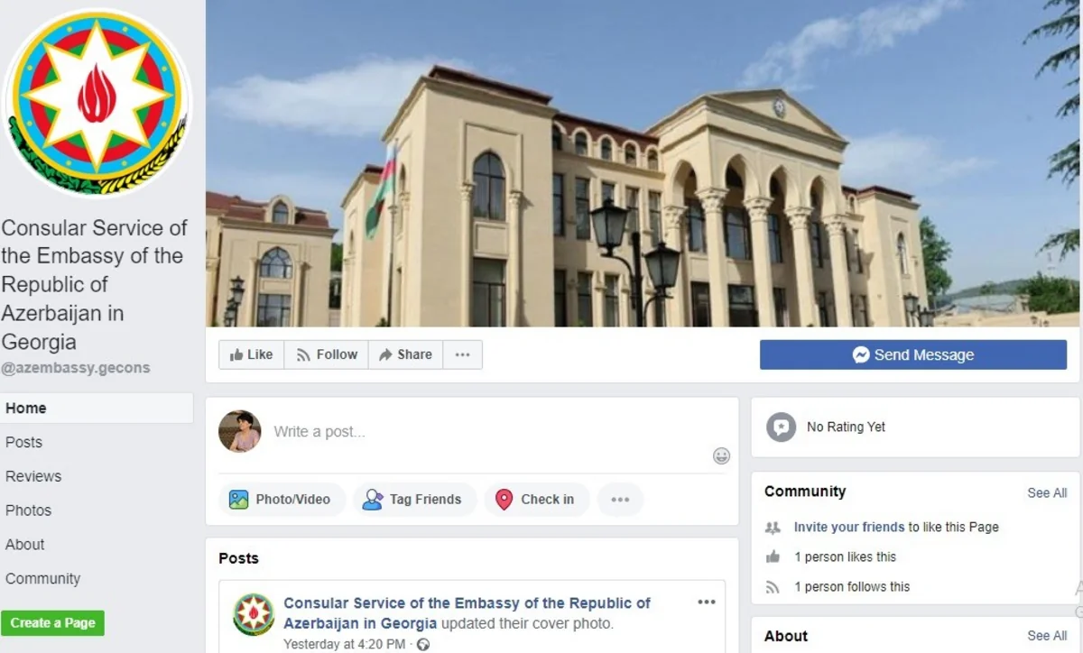 Azərbaycanın Gürcüstandakı səfirliyinin konsulluq xidmətinin “Facebook” səhifəsi istifadəyə verilib