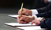 Венгерские MOL и MVM договорились о поставках в Центральную Европу нефти и конденсата из Азербайджана