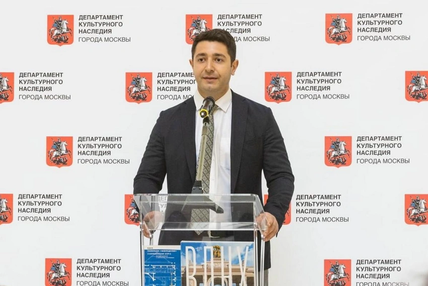 Ceyhun Hüseynov RGUDMŞ İdarə heyətinin üzvü seçilib