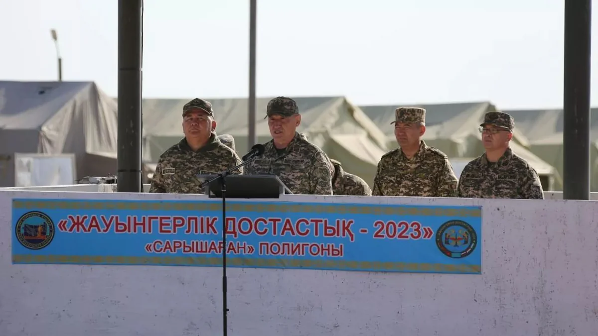 CIS military exercises kick off in Kazakhstan