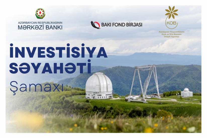 В Шамахе пройдет мероприятие в рамках проекта Инвестиционное путешествие