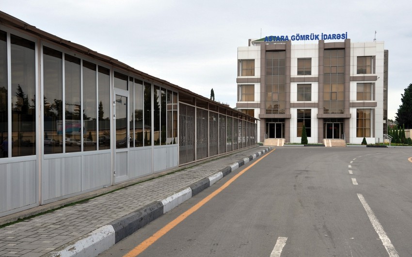 Dövriyyəsi qadağan edilmiş maddənin Azərbaycana gətirilməsinin qarşısı alınıb