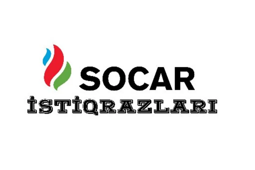 Годовой доход владельцев облигаций SOCAR достигнет 5 млн долларов