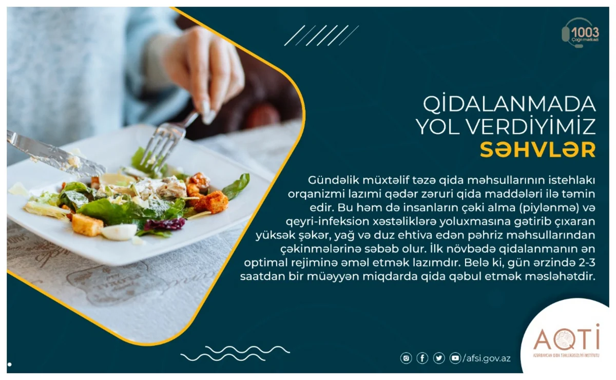 Qidalanmada yol verdiyimiz səhvlər