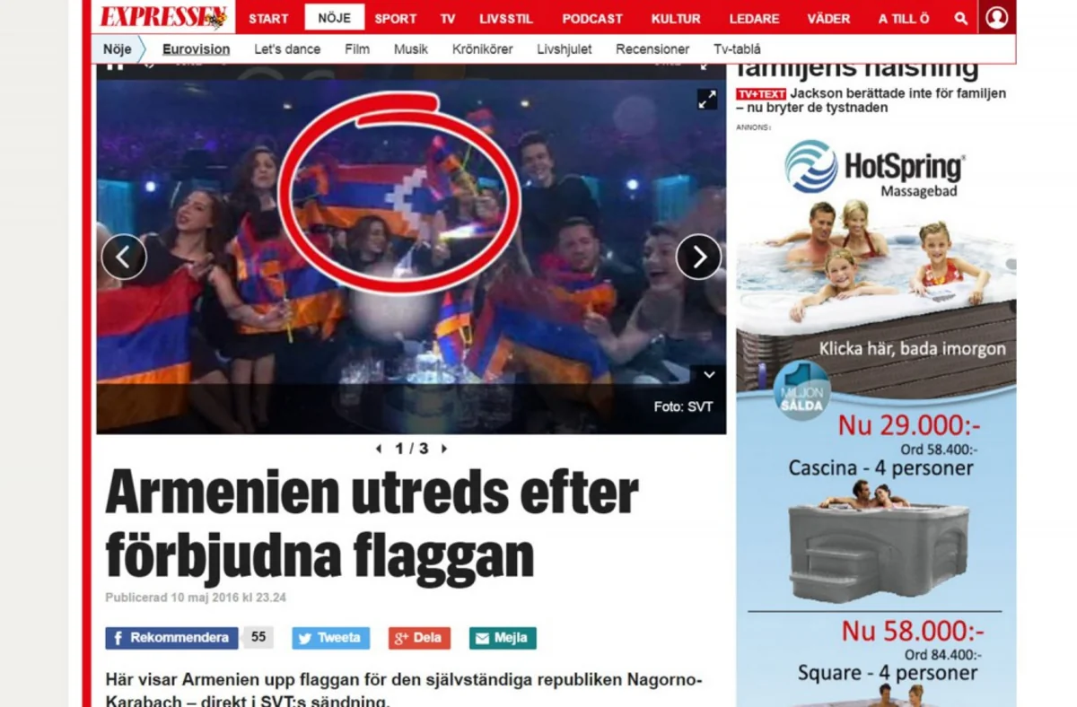 ​Avropa Yayımları Birliyi erməni ifaçının qondarma DQR bayrağını “Eurovisiona gətirməsi faktını araşdıracaq