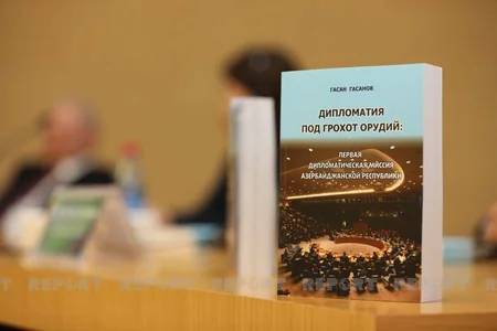 Baku marks 30th anniversary of Azerbaijan's permanent mission in UN
