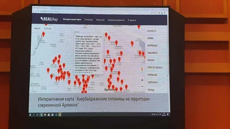 Interactive map of Azerbaijani toponyms in Armenian territory presented