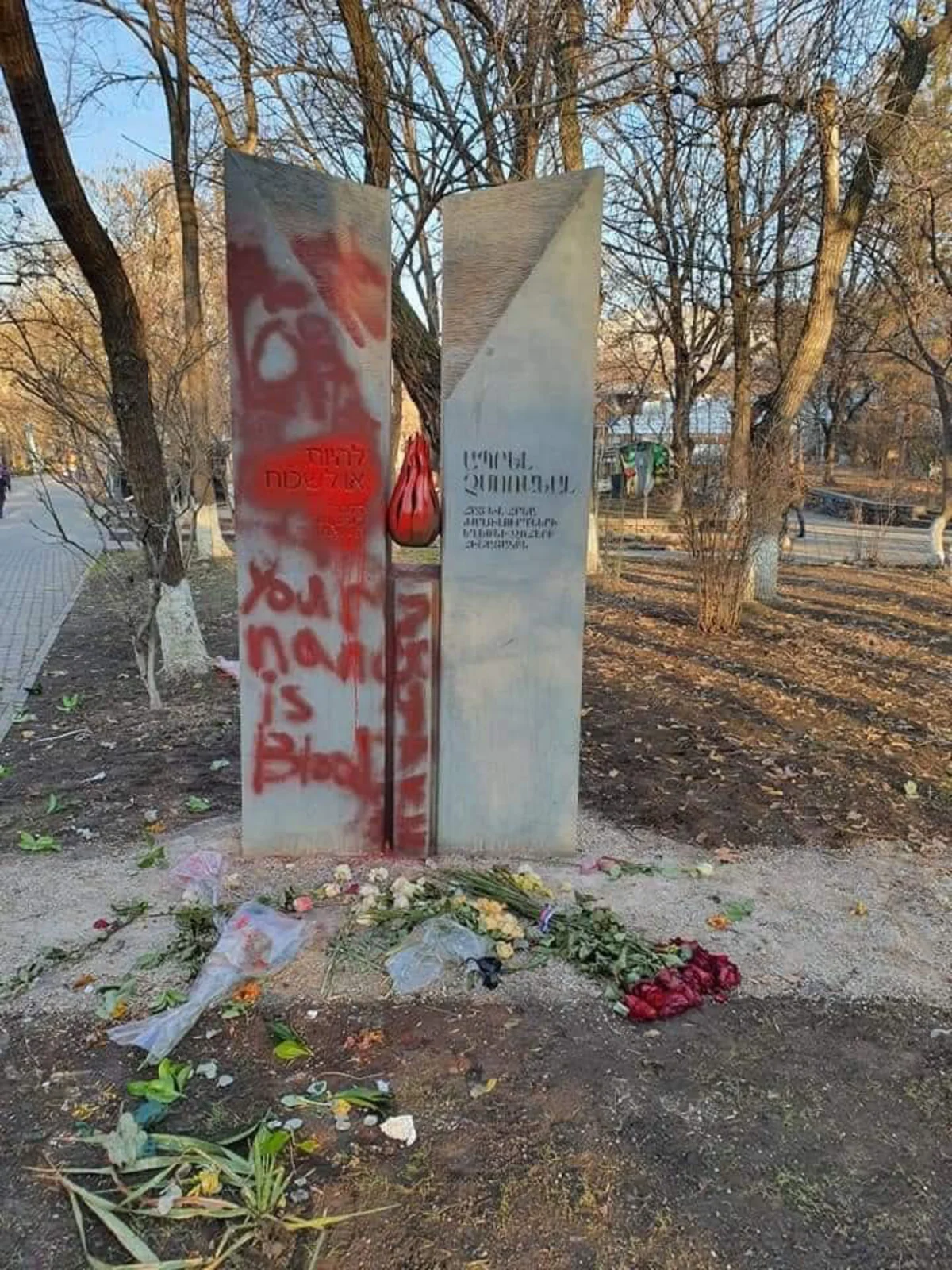 Monument to Holocaust victims desecrated in Yerevan