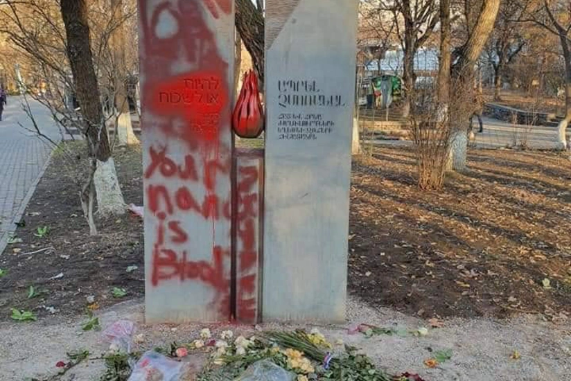 Monument to Holocaust victims desecrated in Yerevan