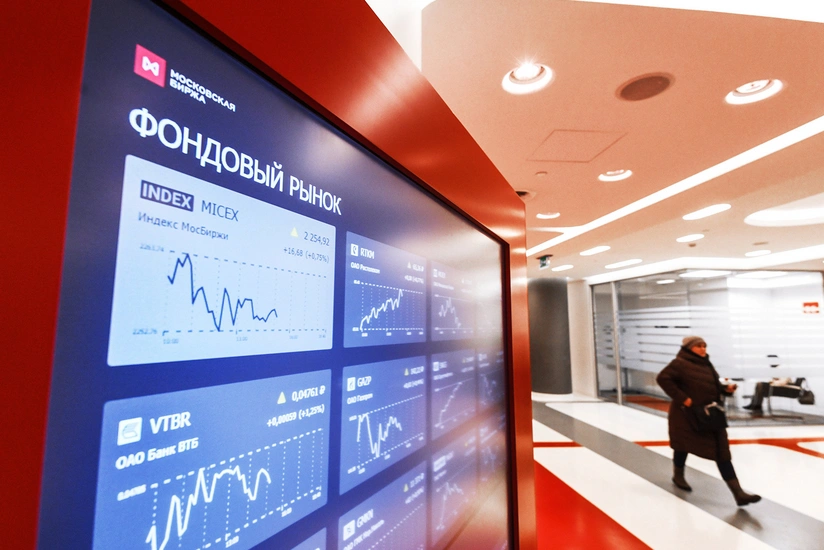 Индекс Мосбиржи снизился почти на 3% после заседания Совбеза РФ