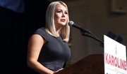 Белый дом: США направили Ирану приемлемое предложение по ядерной программе