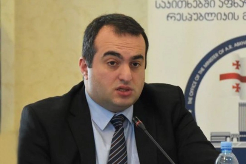 Gürcüstanın XİN rəsmisi Azərbaycanla sərhədlə bağlı keçirilən iclas barədə məlumat verib