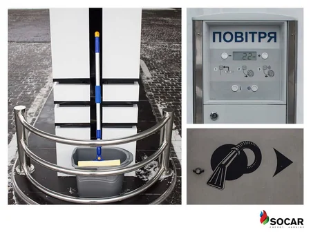 В Киеве открылась новая АЗС SOCAR