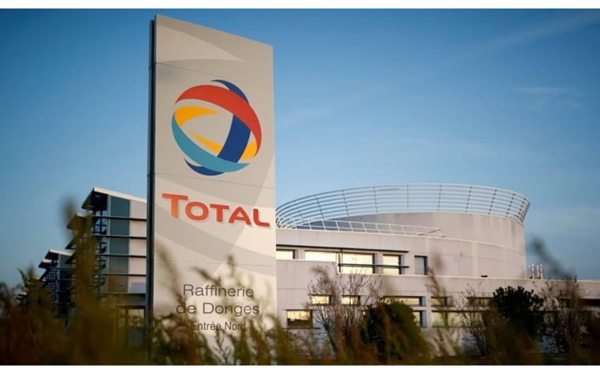 Ирак и TotalEnergies согласовали условия проекта стоимостью 27 млрд долларов