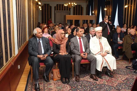 Bolqarıstanda Hüseyn Cavidin 135 illiyi qeyd edilib