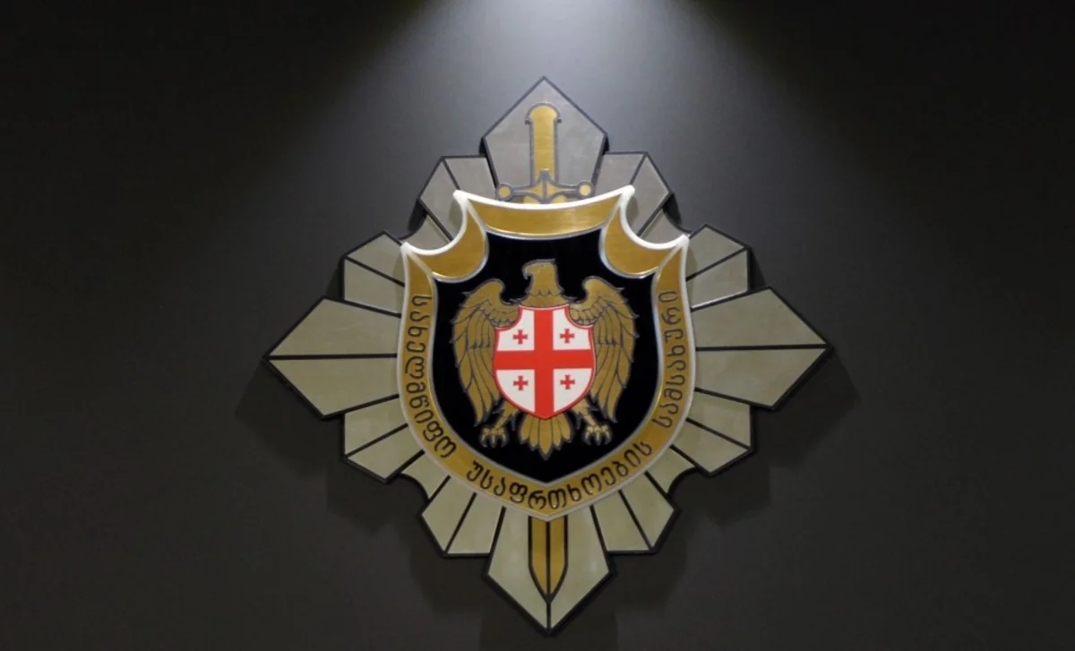 State Security Service of Georgia: Anonymous bomb reports in Batumi, Tbilisi came from abroad
