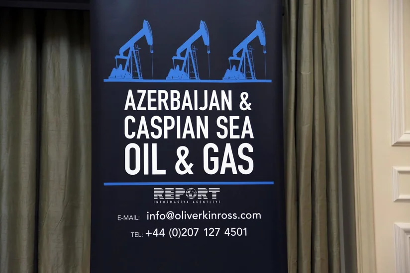 ​В Баку проходит Международный нефтегазовый форум