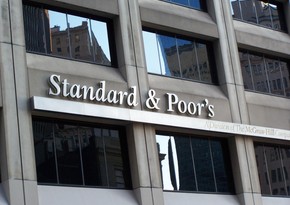 Агентство S&P понизило долгосрочный кредитный рейтинг России