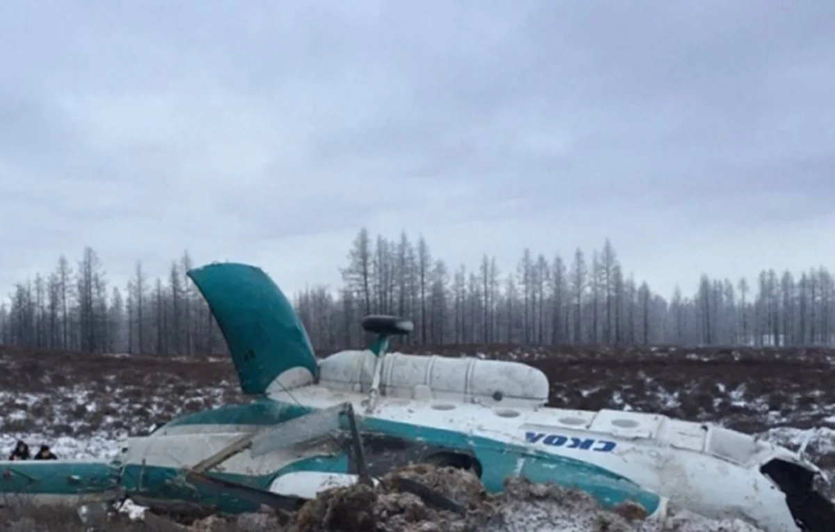 Two people die as helicopter makes crash landing in Russia
