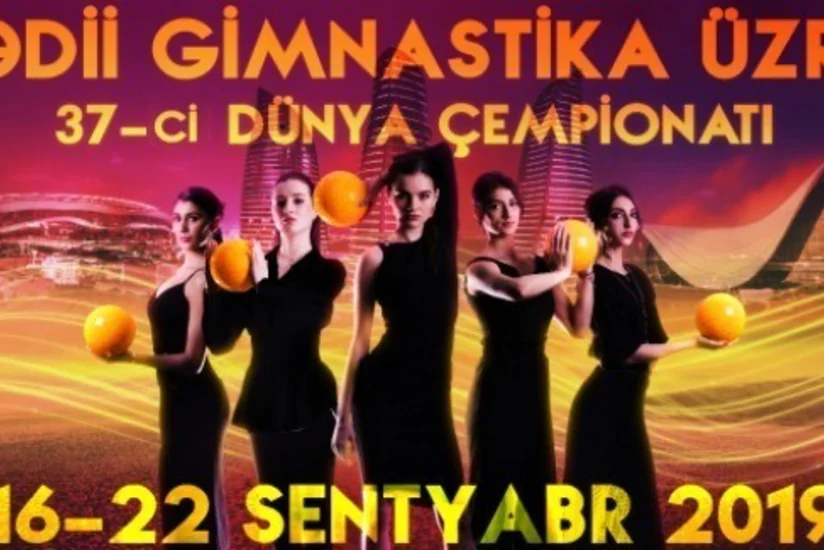 Поступили в продажу билеты на чемпионат мира по художественной гимнастике в Баку