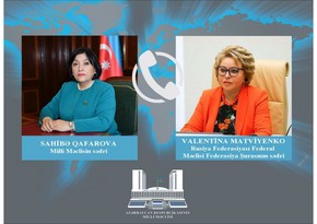 Валентину Матвиенко проинформировали о ракетном обстреле Гянджи