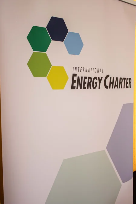 Azərbaycanda enerji səmərəliliyi üzrə qanun layihəsinin hazırlanması ilə bağlı işçi qrupunun ilk iclası keçirilib