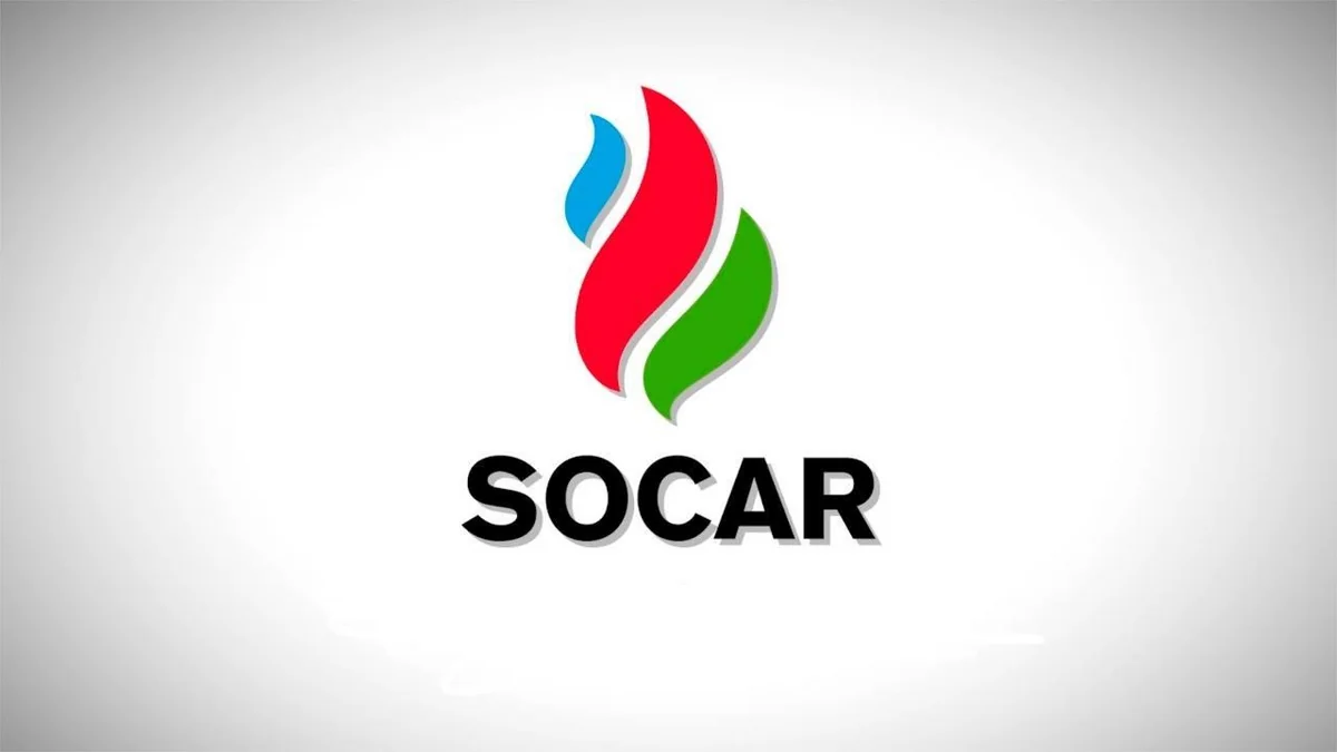 SOCAR among applicants for diesel fuel supply to Ukrainian railways