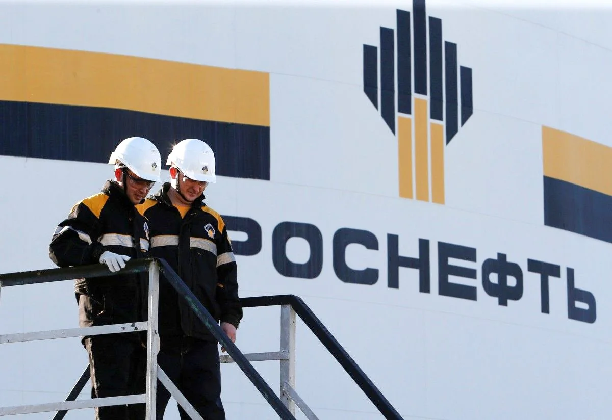 Роснефть прекратила деятельность в Венесуэле