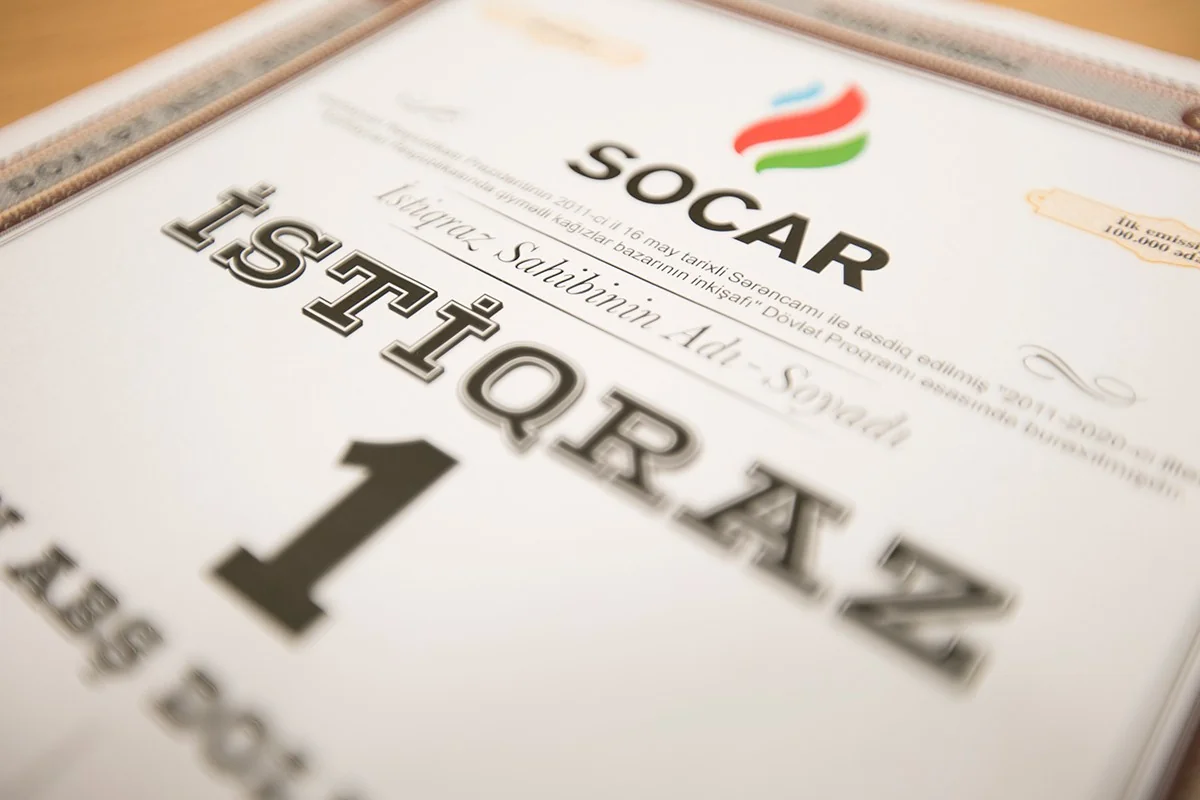 Держатели облигаций SOCAR получили проценты в девятый раз