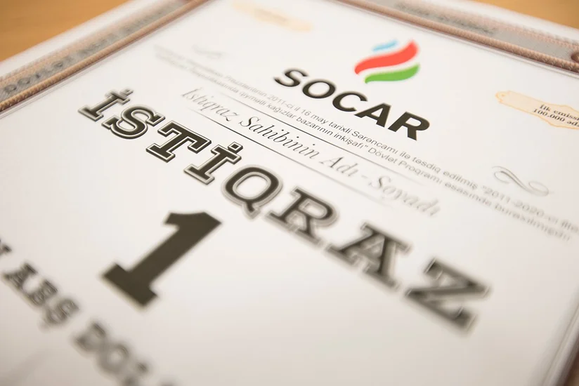 Держатели облигаций SOCAR получили проценты в девятый раз