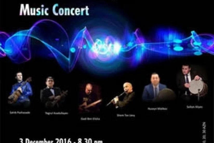 Beynəlxalq Muğam Mərkəzində Azərbaycan və İsrail musiqiçilərinin iştirakı ilə konsert keçirilib - FOTO