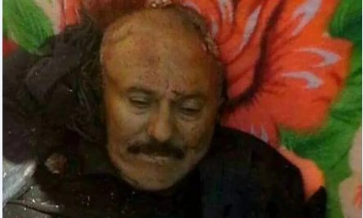 BMT: Yəmənin sabiq prezidentinin ölümü ölkədə siyasi vəziyyəti olduqca ağırlaşdırır
