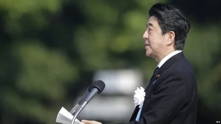 Hiroshima marks 70 years since atomic bomb