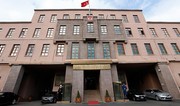 Türkiyə Milli Müdafiə Nazirliyi Azərbaycanı təbrik edib