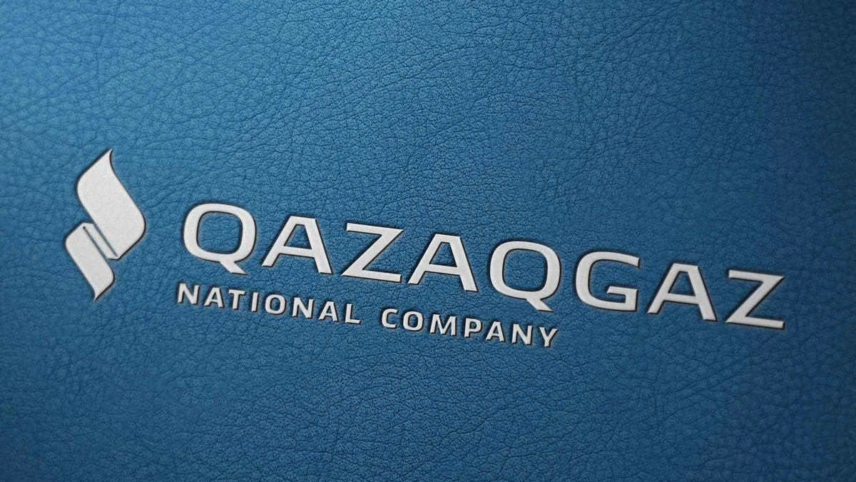 QazaqGaz подписала контракты на освоение двух участков на западе Казахстана