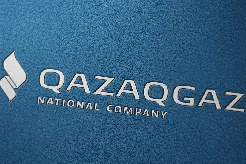 QazaqGaz подписала контракты на освоение двух участков на западе Казахстана