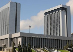 В Милли Меджлисе пройдут слушания, посвященные подъему Глобального Юга