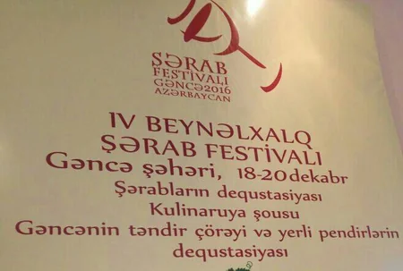 Gəncədə IV Beynəlxalq Şərab Festivalı öz işinə başlayıb