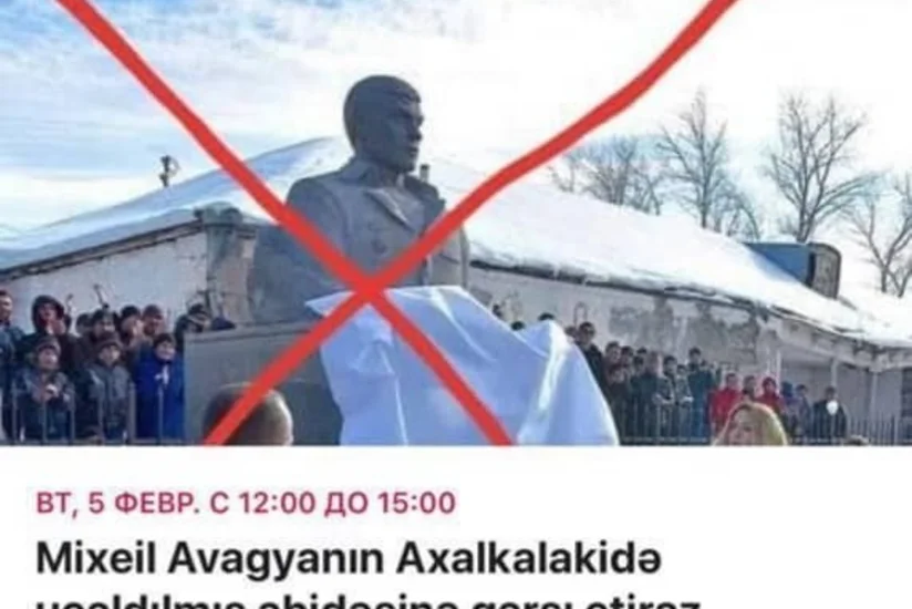 Georgian Azerbaijanis to stage protest outside country's parliament