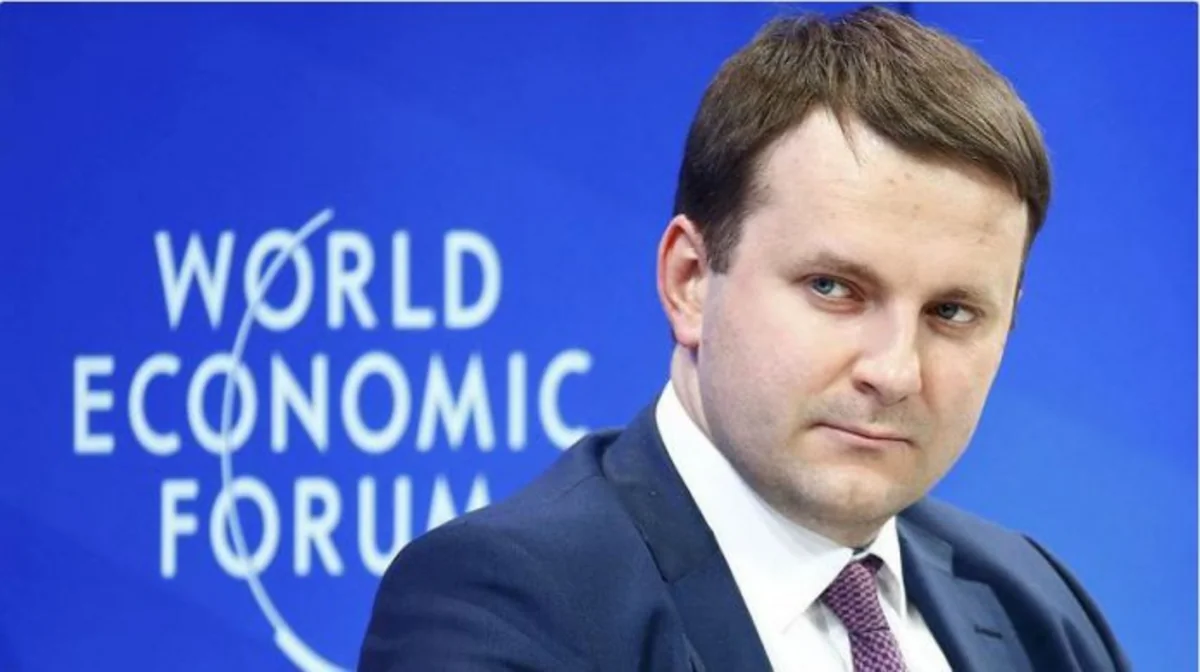 Российский министр назвал факторы, определяющие курс рубля